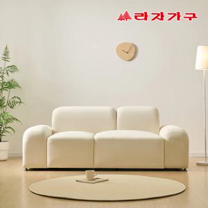 라자가구 릴리 기능성 조야 아쿠아텍스 패브릭 3인 소파