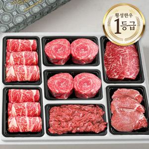 횡성한우 1등급 선물세트 (등심2+안심채끝2+불고기2+국거리) 3.2kg