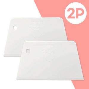 국산 베이킹 스크래퍼2P 반죽칼 커팅 제빵칼 스크레퍼