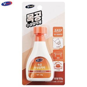 목공 수성접착제 VT-047 종이 공예 벽지보수