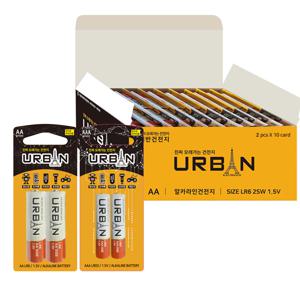 에너저틱 어반 알카라인 건전지 AA/AAA 20개입 일회용 도어락 1.5V 블리스터 패키지