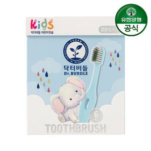 닥터버들 키즈 칫솔 2단계 6입 1개