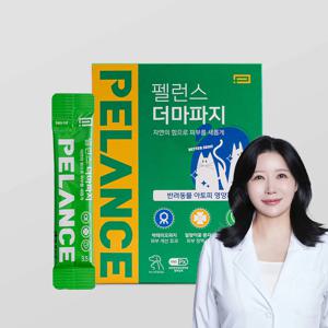 펠런스 더마파지 의사가 만든 반려동물 아토피 영양제 30포
