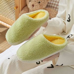 뽀글이 겨울 실내화 거실 털 층간소음 슬리퍼 거실화 사무실 학교 방한 회사
