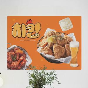 tj595-사각그림액자_맛있는치킨과맥주