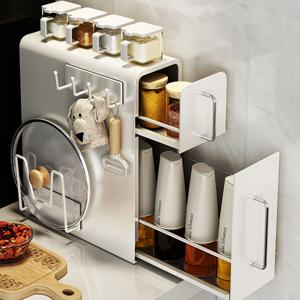 철제 2단 슬라이딩 조미료 수납함