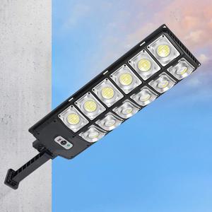 루나이트 벽걸이 태양광 2835LED 360구 대형 가로등 조명 모션 센서등