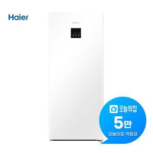 [렌탈] 미니 스탠드형 1도어 김치냉장고 120L 화이트 ARK133MNW