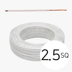 KIV 전선 2.5SQ 200m 전기선 연장선 롤단위 케이블 색상선택