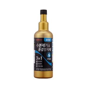 수분제거 동결방지제/부식방지제 500ml