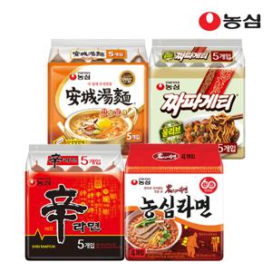 신라면 5개+농심라면 4개+안성탕면 5개+짜파게티 5개