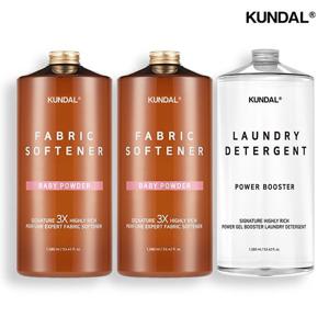 시그니처 3배 초고농축 퍼퓸 섬유유연제 1580ml 2개 + 세탁세제 1580ml 1개
