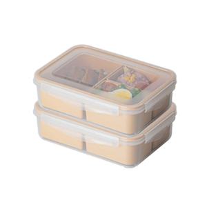 나눔 반찬통 밀프랩 밀폐용기 2+1칸 1500ml 2개