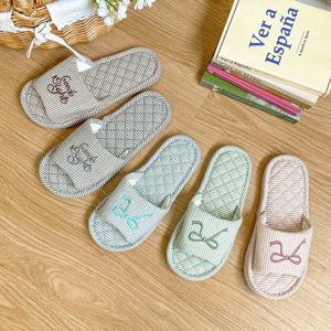 굿나잇 리본 3중쿠션 실내화 남성용 푹신한 슬리퍼 거실화