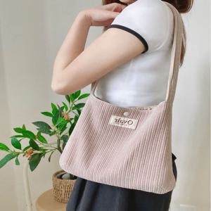 Baby butt bag 코듀로이가방 호보백 에코백 보부상가방