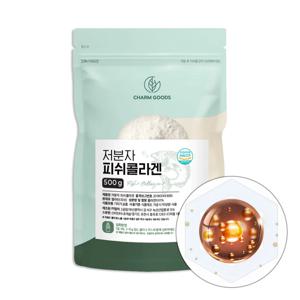 저분자 피쉬콜라겐 500g