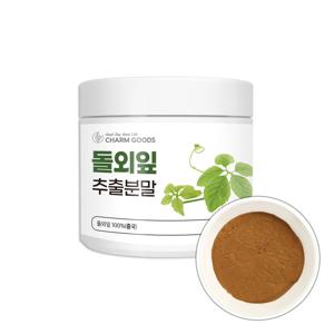 돌외잎 추출분말 250g