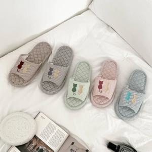 야옹이 자수 3중쿠션 실내화 남성용 푹신한 슬리퍼 거실화