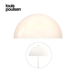 [해외] 판텔라 플로어 램프 오팔갓