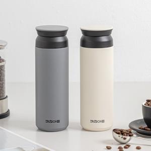 라떼 텀블러 480ml
