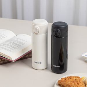 원터치 텀블러 400ml