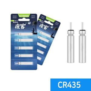 낚시 전자찌 배터리 전자케미 야객 CR435 100개입