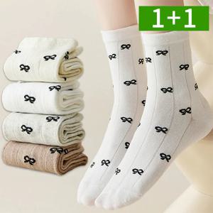 5켤레+5켤레 중목 스니커즈 양말세트 봄 가을 여성 학생 캐주얼 패션 삭스