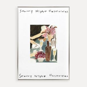 Starry Night 그럼사라 아트 프린트