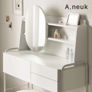 소울 콘솔 수납 화장대 상부장세트(2size)