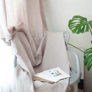 할시온 베이지 핑크 커튼