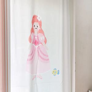 애리얼 커튼