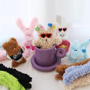 뽀글이 모루 인형 만들기 재료 철사 - 꾸미기세트