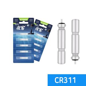 낚시 전자찌 전자케미 야객 CR311 CR322 CR425 CR435 100개입