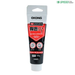 오공 뭐든딱 만능 실리콘 접착제 100g 백색 타일 초강력 본드