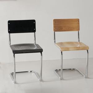 오드 미드센츄리 원목의자 2컬러