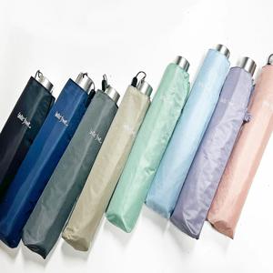 일본 초경량 우산 147g 무지우산