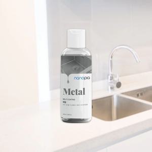 메탈(싱크볼)코팅 코팅제 단품 100ml