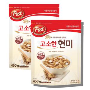 현미로 든든한 아침을 만들면, 고소한 현미 450gX2개 시리얼