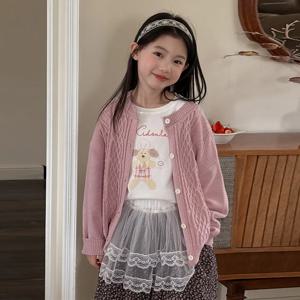 멜라 파스텔 니트 가디건 R13477