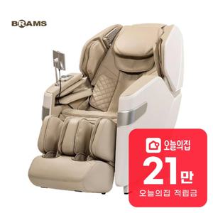 [렌탈] 안마의자 올인모션 K8I200BAF