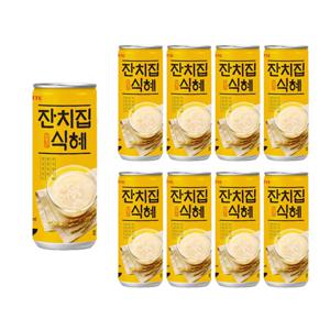 잔치집 식혜 캔 전통 음료 240ml*30개