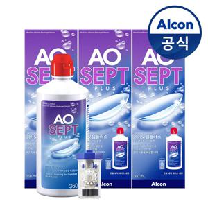 알콘 에이오셉 플러스 360ml*3개 하드렌즈 드림렌즈 세척액