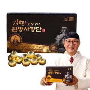 김오곤원장 영묘 원방사향단 순도99.9% 금박 녹용환(1박스 10알)