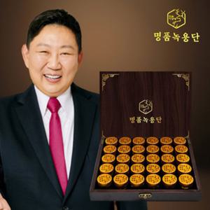이경제원장 명품 녹용단  3.75g*30환