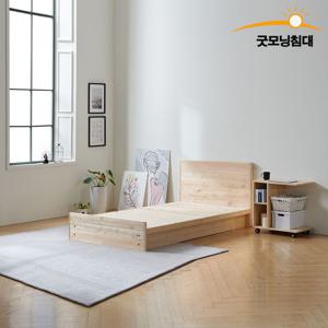 편백나무 메이즈 통깔판 헤드.후드형 침대프레임 매트리스 선택(S.SS.D.Q.K)