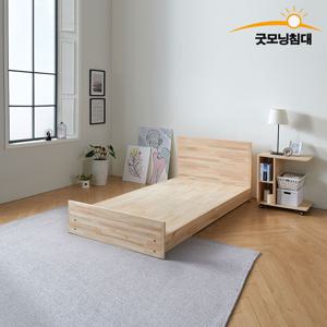 메이즈 편백 집성목 통깔판 헤드형 슈퍼싱글 침대프레임 매트리스 별도구매