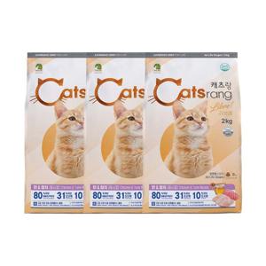 캐츠랑 전연령 리브레 2kg x 3포 6kg 고양이사료