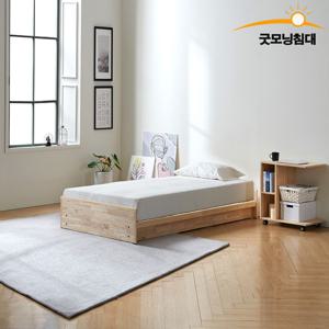메이즈 참죽나무 집성목 통깔판 후드형 슈퍼싱글 침대프레임  매트리스 포함 협탁