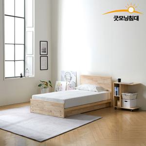 메이즈 참죽나무 집성목 통깔판 헤드형 슈퍼싱글 침대프레임  매트리스 포함 협탁