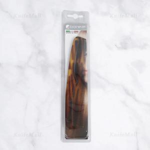보레알 678/B 트레디셔널 투웨이빗 양면 일자 브러쉬